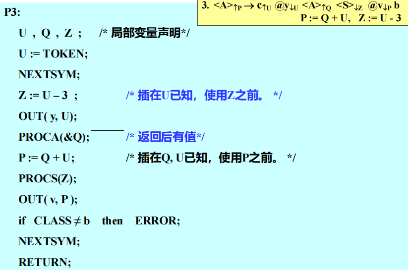 Pasted image 20251021185153.png